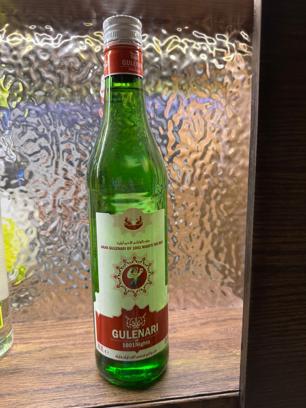 Julanar Red